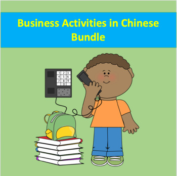 Preview of Business Activities in Chinese Bundle (AP/Immersion)