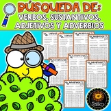 Búsqueda de: Verbos, Sustantivos, Adjetivos y Adverbios (S