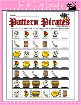 Pattern Pirates Sequencing Worksheets by Pink Cat Studio | TpT