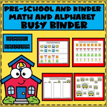 Busy Binder For Back to School | Preschool and Kinder | TpT