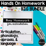 Busy Homework for Speech Therapy BIG BUNDLE: Articulation 