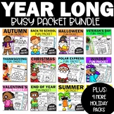 Busy Work Packets - Early Finishers Word Search Color by N