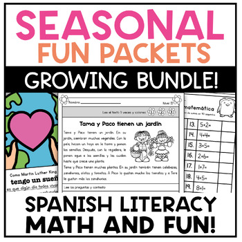 Preview of Seasonal Packets Spanish Reading Comprehension Math Vocabulary Fun Worksheets