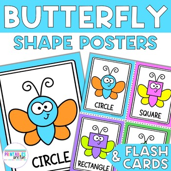 3D Butterfly Printable Patterned Wall Decals (teacher made)