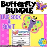 Butterfly BUNDLE for Spring