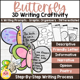 Butterfly Craft Spring Writing Craftivity - Kindergarten, 