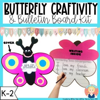 Butterfly Craftivity for MOTHERS' DAY, VALENTINE'S DAY, AND MORE!