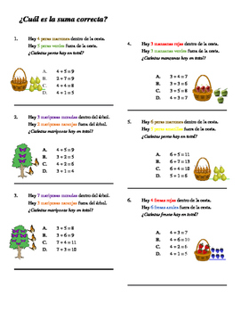 Preview of Math Worksheet_ Spanish_Butterfly Cycle Unit