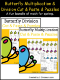 Butterfly Multiplication & Division Cut & Paste & Puzzle Bundle