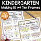 making 10 fall math worksheets koa4 by teacher gameroom tpt