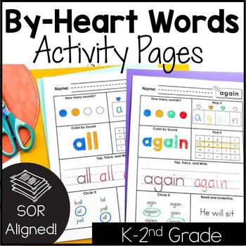 Preview of By-Heart Word Activity Practice | Sight Words | Supports Orthographic Mapping