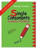 Single Consonant Vocabulary Workbook Sample