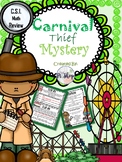 1C.S.I. Carnival Math Mystery{EnD of the YeAr} {NO PREP}