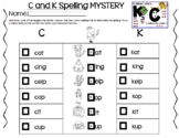 C and K Spelling Rule Worksheets