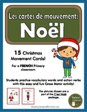 C'est Noël - les cartes de mouvement (French Christmas mov