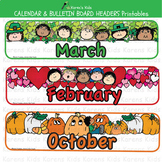 calendar headers printable teaching resources teachers pay teachers