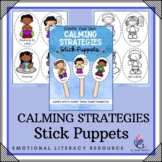 CALMING STRATEGIES STICK PUPPETS - Puppet Show Narrative A