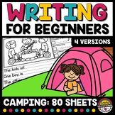 CAMPING THEME DAY JUNE WRITING PROMPT PAPER ACTIVITY KINDE