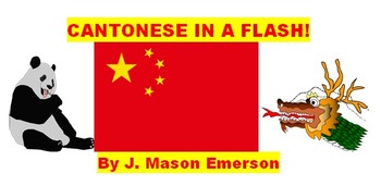 Preview of CANTONESE IN A FLASH (INCLUDES CHRISTMAS WORDS, MEMORY ACTIVITY GAME ETC)