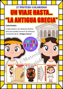 Preview of CARTELES COLORIDOS - CIVILIZACIÓN "Antigua Grecia" (IMPRIMIBLES) |CULTURA|