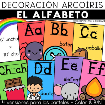 Preview of CARTELES DECORACIÓN (SALÓN DE CLASES) ARCOÍRIS El ALFABETO- ALPHABET POSTERS