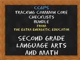 CCGPS Bundle: Tracking Common Core 2nd Grade Language Arts