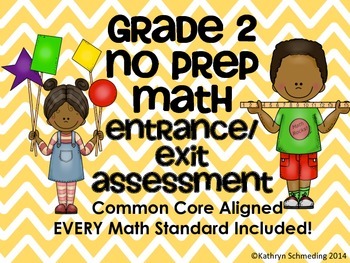 Preview of CCSS Aligned Grade 2 Math Entrance/Exit Assessment-Every Standard!