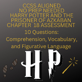 CCSS Aligned No Prep Test Chapter 18 for Harry Potter & th