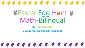 Preview of CCSS BILINGUAL MATH: EASTER EGG HUNT WORD PROBLEM EDITION!
