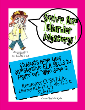 Preview of CCSS (Common Core) Murder Mystery