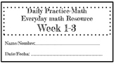 CCSS Daily Math Practice-Every Day Math Resource