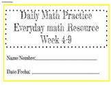 CCSS Daily Math Review- An Everyday Math Resource Printable!