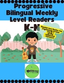 CCSS K-N Progressive Bilingual Weekly Level Readers Guided