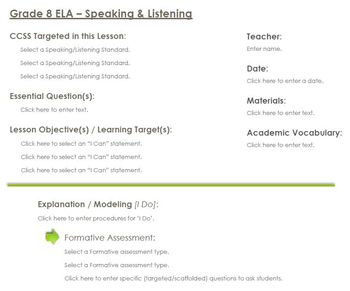 Preview of CCSS Lesson Plan Template - 8th Grade ELA - Speaking and Listening