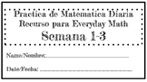 CCSS Matematicas Diaria- Un Recurso para Everyday Math Imprimelo!