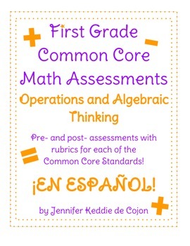 Preview of CCSS Math Pre- and Post-assessments in SPANISH  (Operations/Algebraic Thinking)