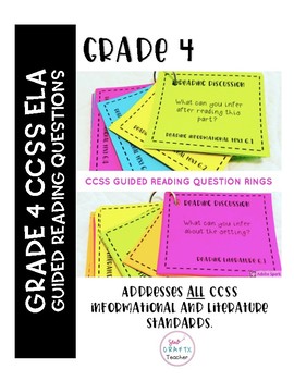 Preview of Guided Reading Question Rings: Grade 4