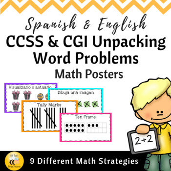 Preview of CCSS and CGI Unpacking Word Problems Math Posters (Spanish & English)