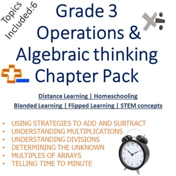 Preview of Grade 3 TEKS "Operations and Algebraic Thinking" Distance Learning ISEE / SSAT