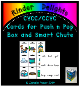 Teach Money - Coins / Change to 50 Cents - Smart Chute Style Math