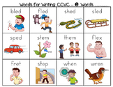 CCVC - E Word List - Writing Center