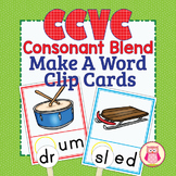 CCVC Initial Blend Make a Word Clip Cards