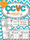 CCVC Packet! (Common Core Aligned)