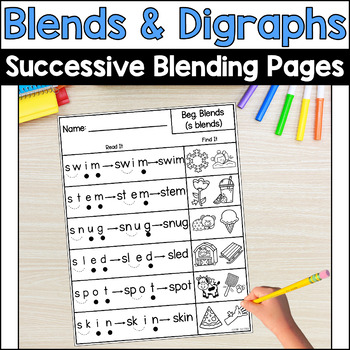 CCVC Successive Blending Pages | Beginning Blends & Digraphs Worksheets