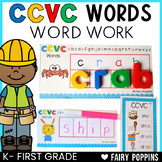 CCVC Words Blends and Digraphs Activities | Word Work, Mag