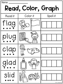 CCVC Worksheets - Blends Worksheets by My Teaching Pal | TPT