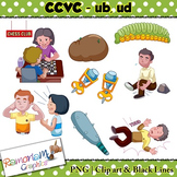 CCVC short vowel ub, ud clip art