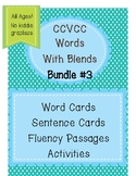 CCVCC Words Bundle Aligned with 2.3-2.5