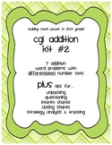 CGI Addition Word Problems for First Grade