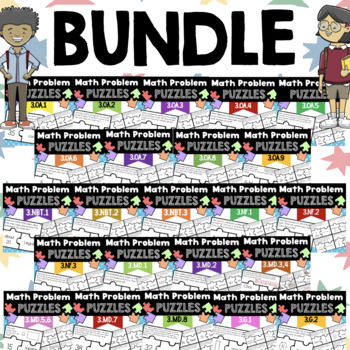 Preview of Math Problem Puzzles - ALL 3rd Grade Math Standards - BUNDLE